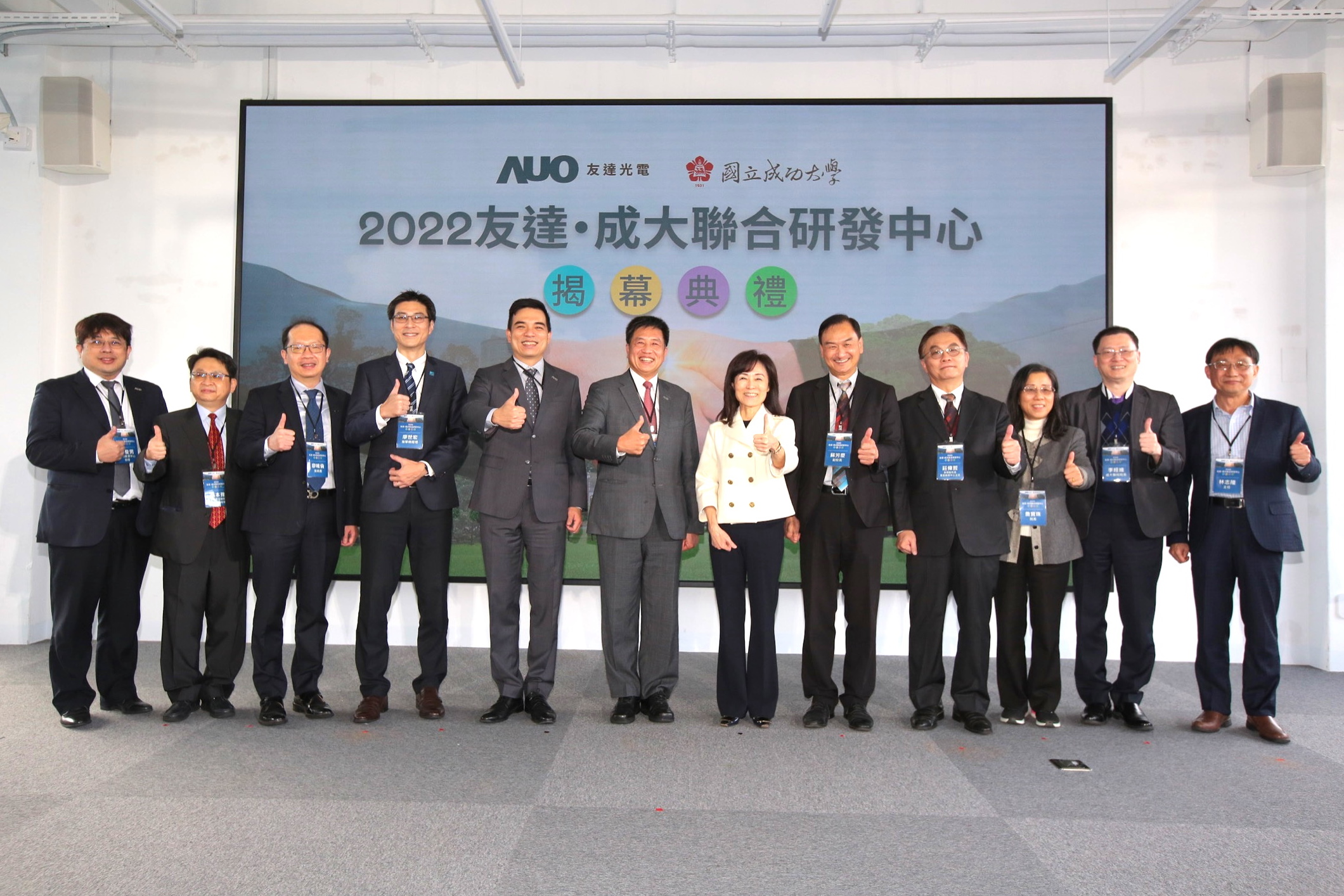 ���_(d��)��는y�և����ɹ���W(xu��)��ͬ����(li��n)���аl(f��)���ģ�δ�팢��ͬͶ��춸��A�@ʾ���g(sh��)���ǻ��t(y��)����ѭ�h(hu��n)���m(x��)�ȿ��I(l��ng)���о����D�����������_(d��)��������YԴ���ąf(xi��)�������������_(d��)��늼��g(sh��)�L��Ψ�������_(d��)������I(y��)��Ͷ�Y��������������(j��ng)��?xi��ng)�?���_(d��)�濂��(j��ng)�������ꡢ���_(d��)��늿���(j��ng)���ߠI�\(y��n)�L�¸��������_(d��)��늶����L�߈�(zh��)���L���p�ˣ��ɹ���W(xu��)У�L�K��ؑ���ɹ���W(xu��)��У�L�K���c���ɹ���W(xu��)������У�L���аl(f��)���������f�������ɹ���W(xu��)��Y�W(xu��)ԺԺ�Lղ�������ɴ��t(y��)ԺԺ�L�(j��ng)�S���ɴ�늙C(j��)ϵ������־?��? width=