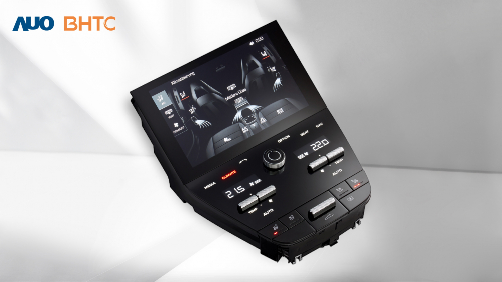 �������_(d��)������܊��BHTC��չʾ�������c����������Display HMI�a(ch��n)Ʒ����̎�����^(q��)�a�ؿ������@ʾ��(hu��)�����ʬF(xi��n)����3D܇(ch��)�ҷօ^(q��)���������м��g(sh��)����(zh��n)���f�|�����K�Y(ji��)������������(d��ng)��������ֹ���↢��(d��ng)���ṩʹ������Ȼ������ֱ�^���p��{�S�����m����