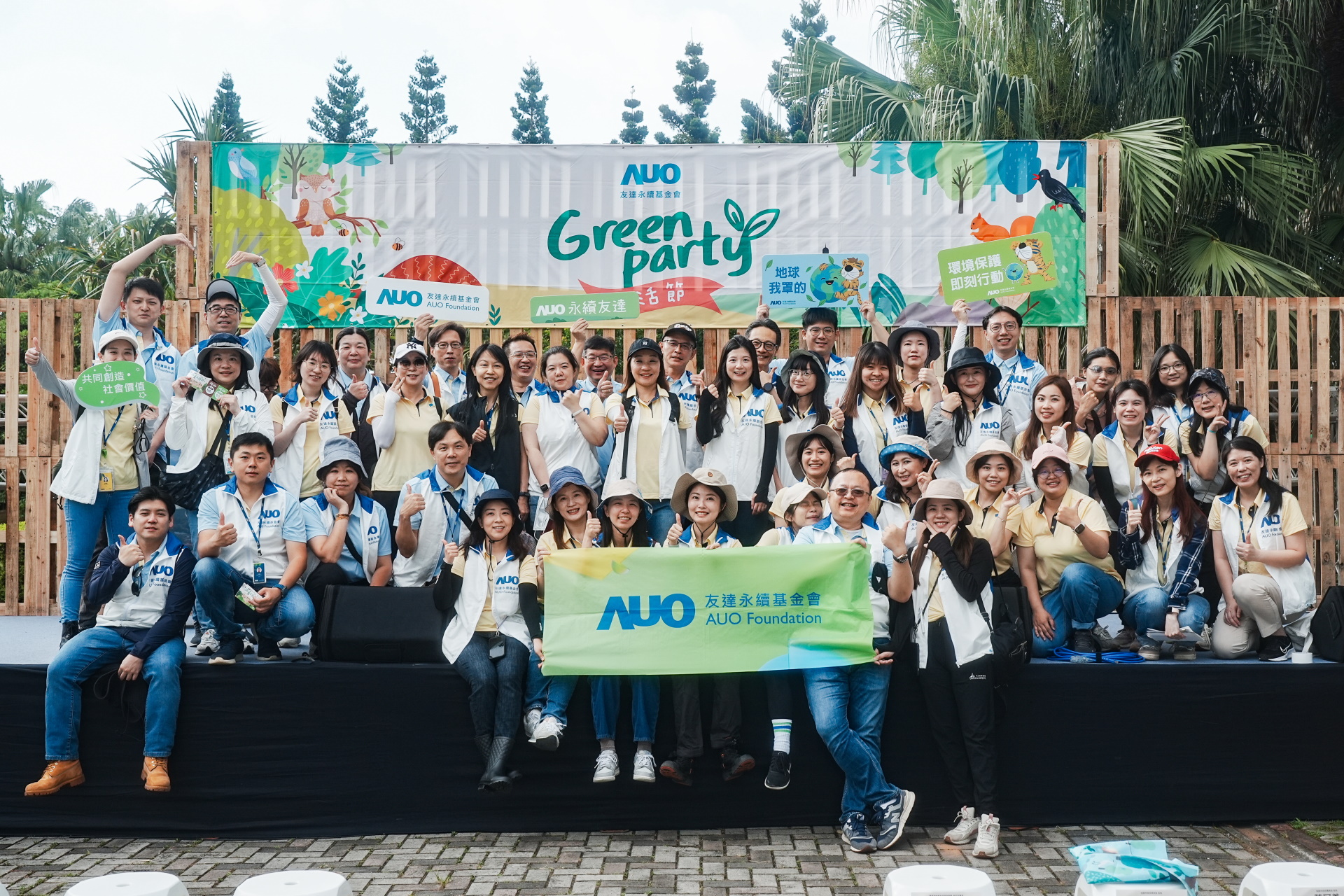 ���_(d��)��������m(x��)ƽ��l(f��)չ�����m(x��)�ESG�������y�����B(t��i)Ȧⷰ��P(gu��n)ע�h(hu��n)�����m(x��)������(chu��ng)�������Ӱ�����