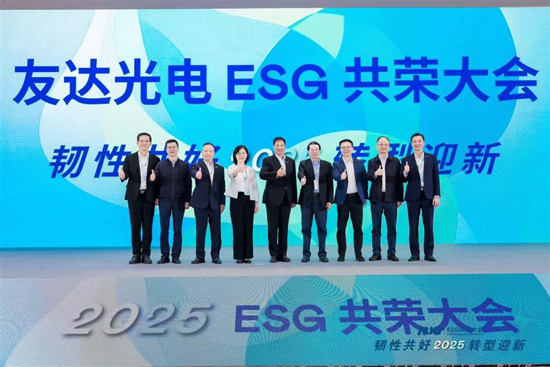 evoҕӍESG���s�����Ո�B�T�������I(l��ng)��(d��o)�������f(xi��)����ϯ�S���Ҽ���λ��(n��i)�����ң�������x���HESGڅ���c����(n��i)�p̼���ߣ�����������(y��ng)朜p̼���S�^(q��)��(ji��)�ܼ���(sh��)�ǻ��x�ܵȌ���(w��)��(j��ng)���