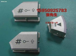 SL20激光打標機熱賣促銷——昆山市張浦鎮鐳凡鐳雕加工廠專業供應