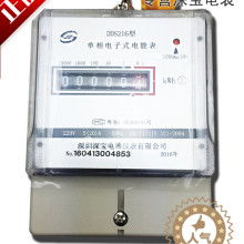 頂好晶科技 深圳寶安區的消費類IC與電子產品專家