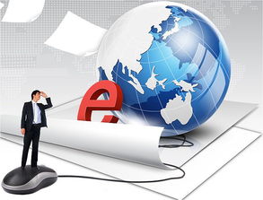 中小企業電子產品銷售的網絡營銷訣竅