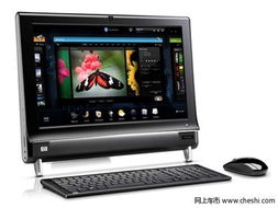 恒康達(dá)五周年獻(xiàn)禮 軟硬技術(shù)雙擎驅(qū)動(dòng)，五重豪禮共慶輝煌