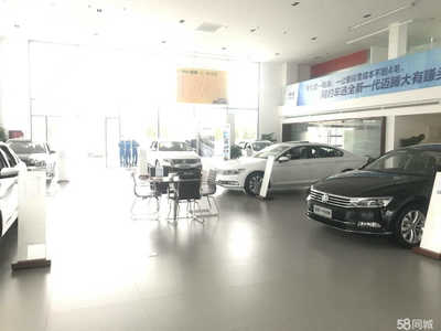 濟(jì)寧恒悅汽車(chē)銷(xiāo)售服務(wù)