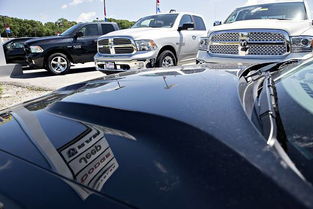 豐田 fca拉動(dòng) 歐洲6月汽車(chē)銷(xiāo)量增長(zhǎng)2.1