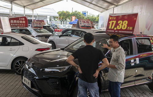 中汽協(xié) 汽車銷售面臨內(nèi)外部雙重壓力