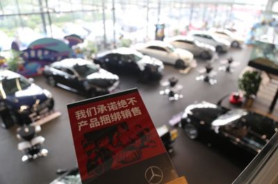 《服務(wù)公約》:汽車行業(yè)亂象的破局者