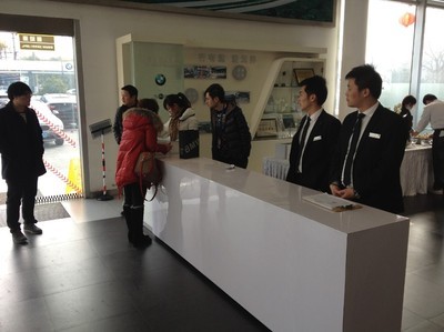 【上海寶誠中環(huán)展廳歲末促銷會(huì)圓滿結(jié)束-上海寶誠中環(huán)汽車銷售服務(wù)】 - 網(wǎng)上車市