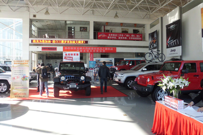 港龍Jeep全系特賣試駕會圓滿結(jié)束，北京港龍基業(yè)引領(lǐng)汽車消費(fèi)新風(fēng)尚